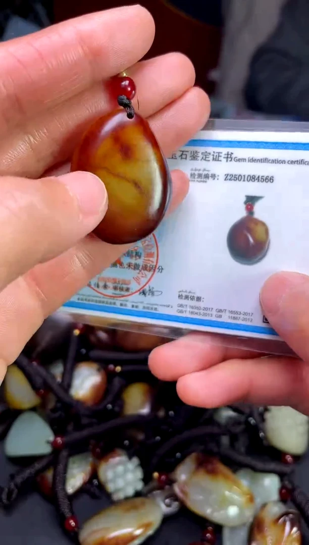 【闪购商品】和田玉颈饰未镶嵌123