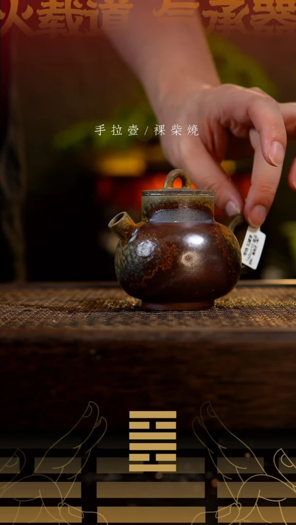 瓦罐壶895