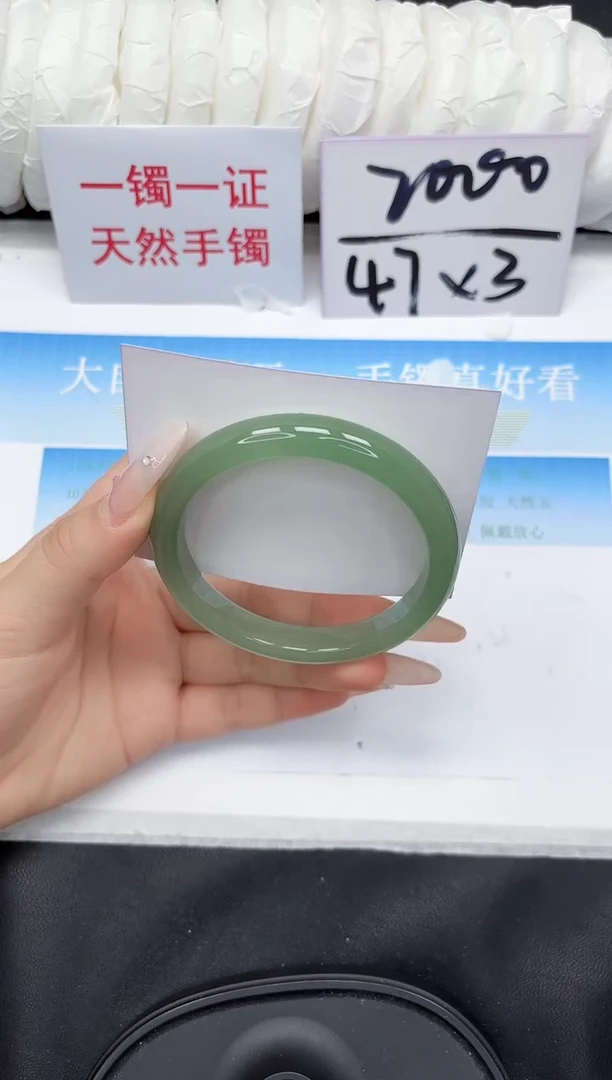 未镶嵌手镯石英质玉51-56