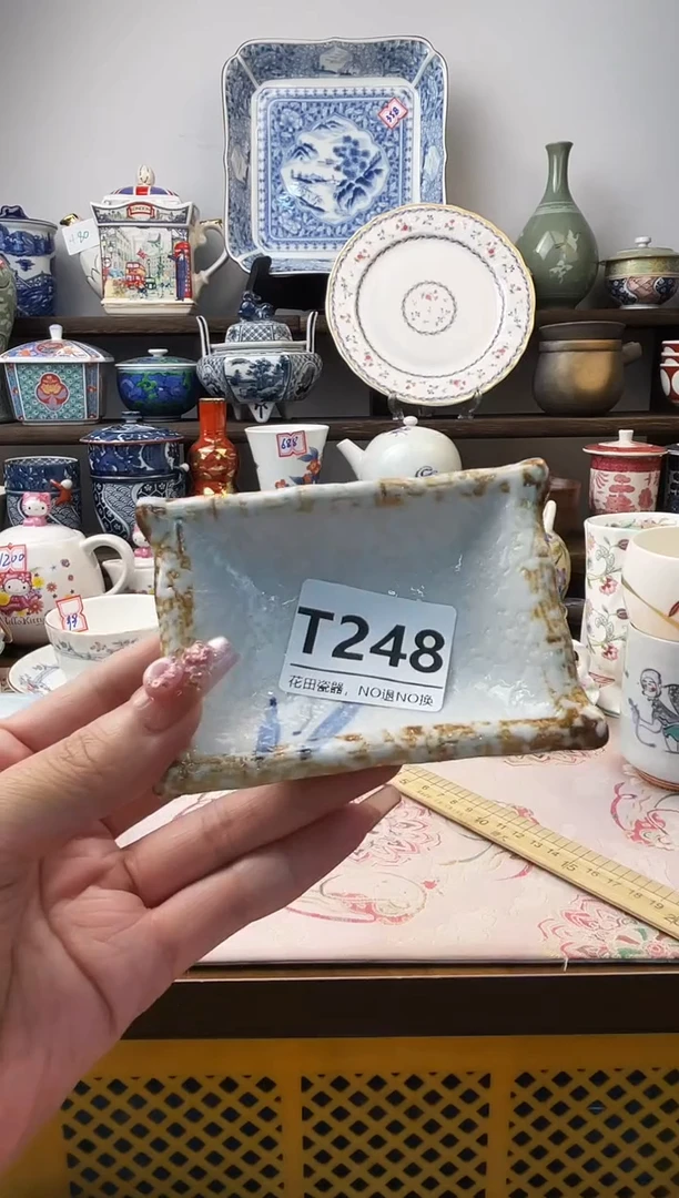 瓷片໒****༗T248不退不换.感谢理解