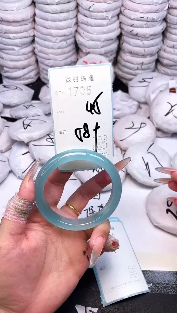 手镯玛瑙/玉髓未镶嵌1705