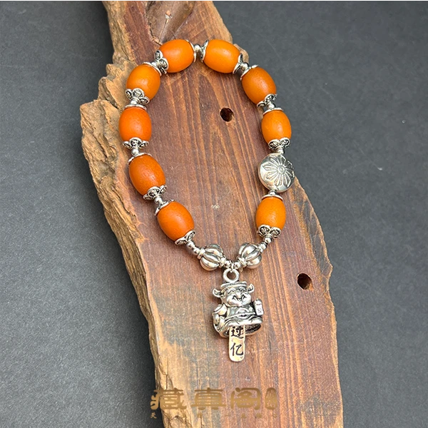 【藏真阁】H1786老蜡DIY枣珠手串