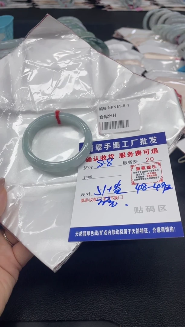 未镶嵌手镯翡翠S***y翡翠手镯