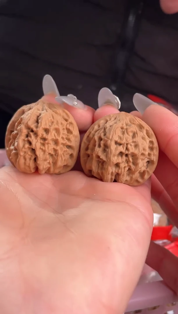 【闪购商品】文玩核桃吊坠野牛团购 35