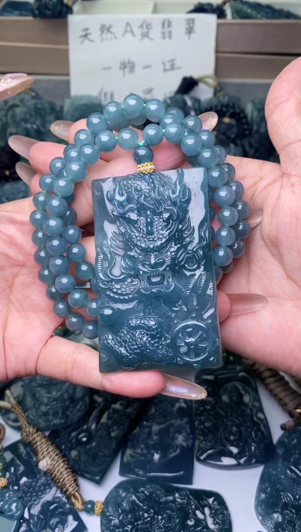 翡翠未镶嵌颈饰