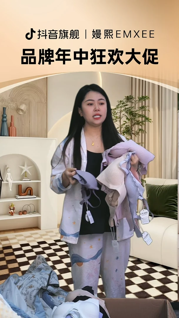 S码文胸（样品非全新无包装款式随机发货介意勿拍面料以标签为主）