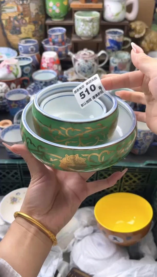 瓷片?*如510号六六工艺品瓷器