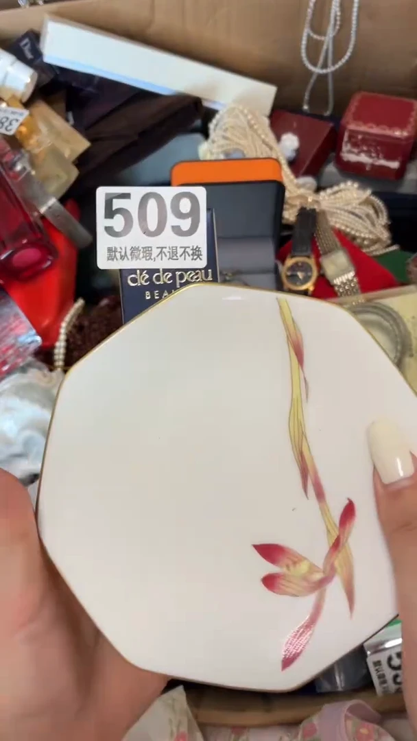 瓷片W*Y好漂亮的瓷器】】】