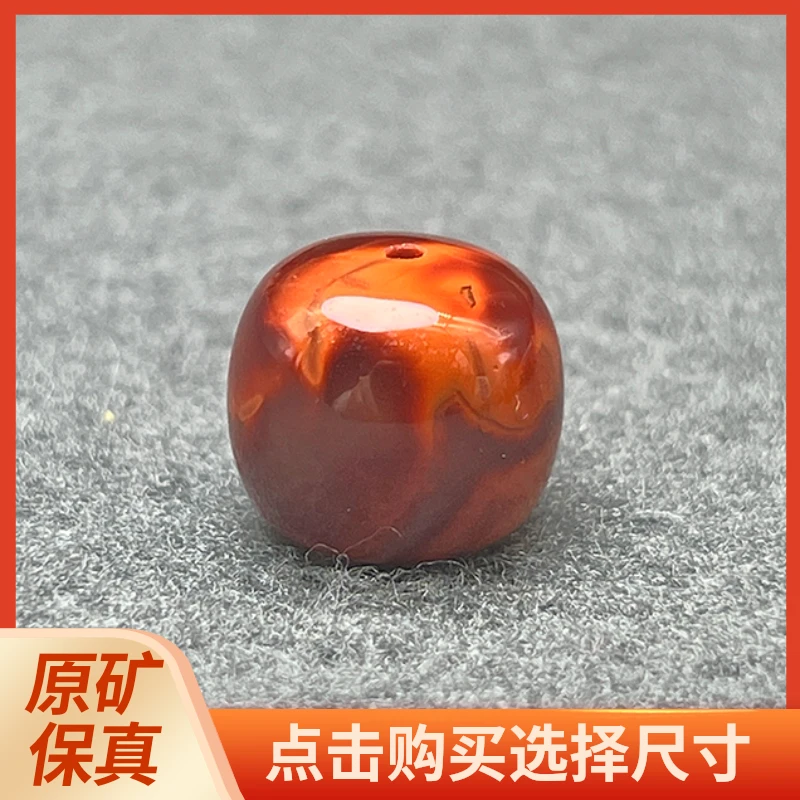 南红玛瑙瓦西料老型单珠配珠顶腰珠星月手串文玩配饰多样性发一个