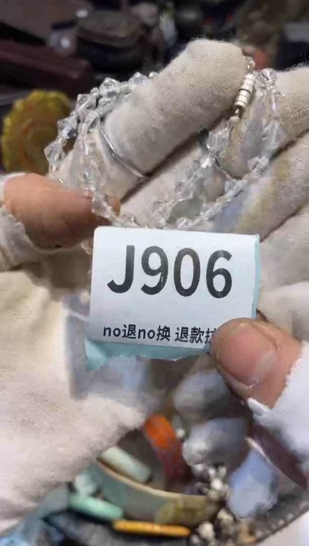 陶瓷糊*表妹直播链接火爆