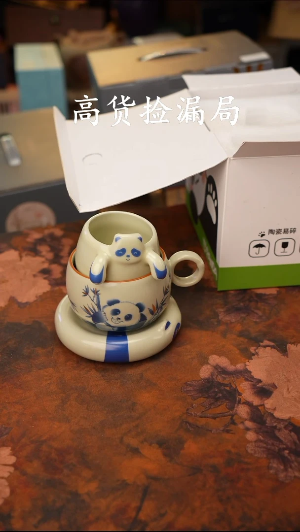陶瓷茶具（带礼盒@@T612