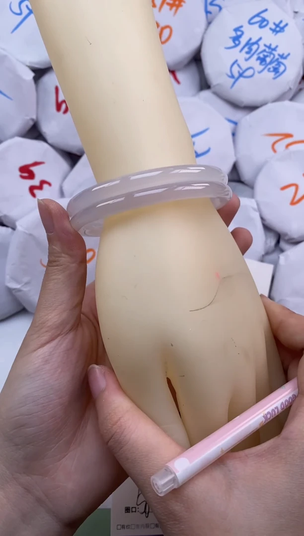 【闪购商品】玛瑙/玉髓手镯未镶嵌5301