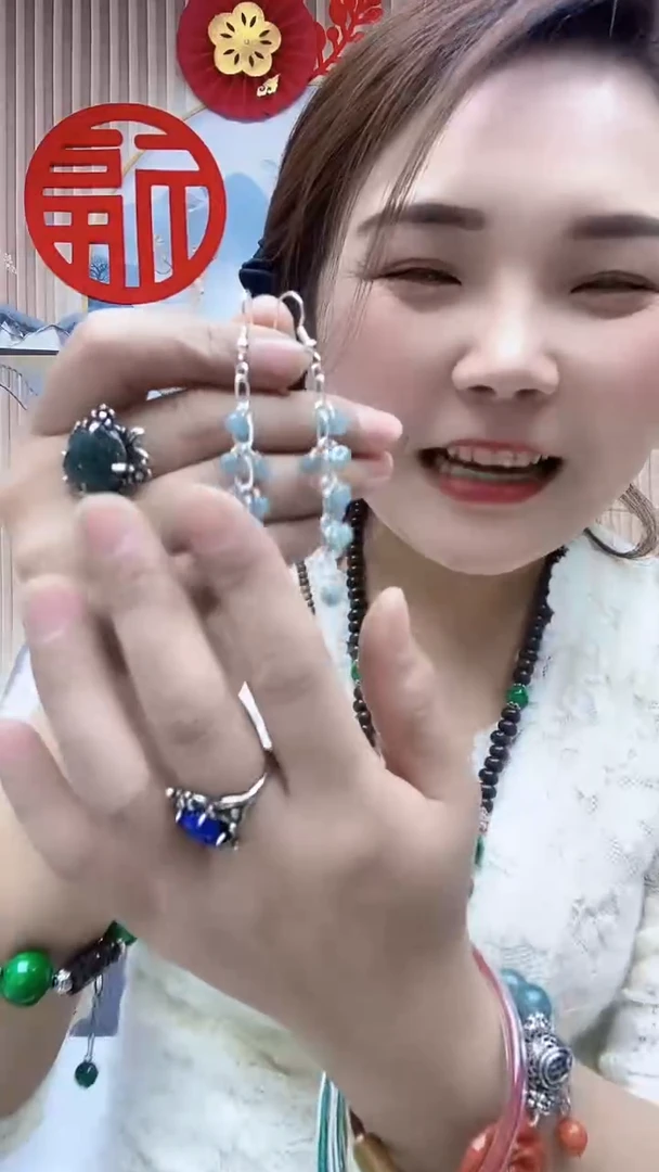 【闪购商品】翡翠耳饰未镶嵌A55FSSFSFFS