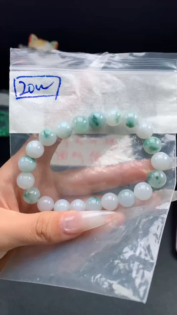 未镶嵌挂件翡翠26  卡10.5