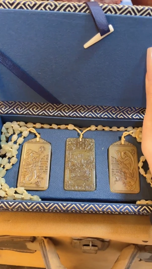 【闪购商品】和田玉玉牌未镶嵌和田玉挂件子冈牌L043