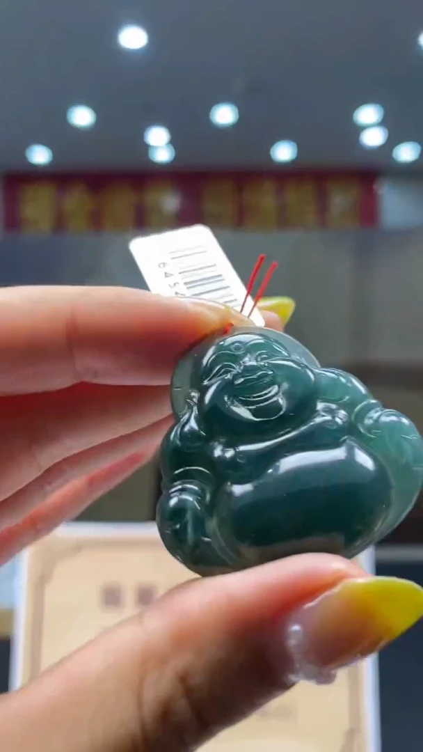 定制翡翠未镶嵌********606