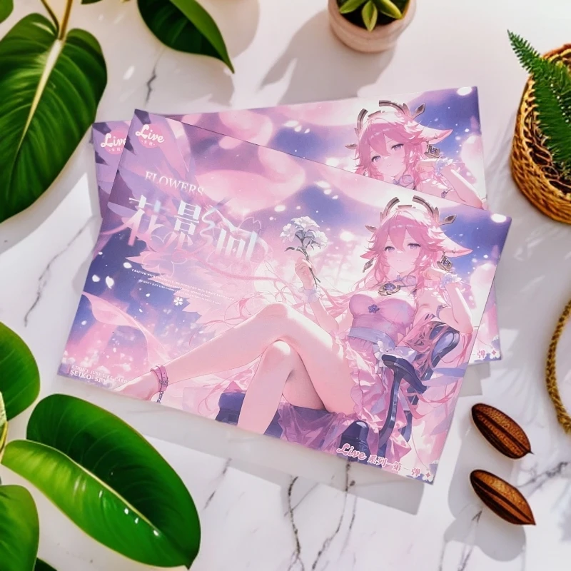 《Live卡社》-【花影间】第一弹收藏卡牌盲盒默认代拆！未成年禁止下单