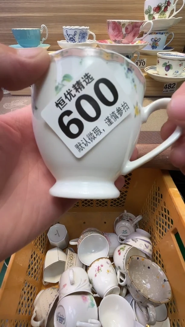 瓷片是**呀陶瓷瓷器瓷器瓷器瓷器