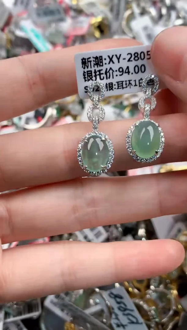 银S925镶嵌戒指翡翠777            4
