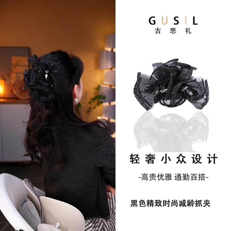 古思礼【香蝶纱】精致时尚高级蝴蝶结抓夹GS5855