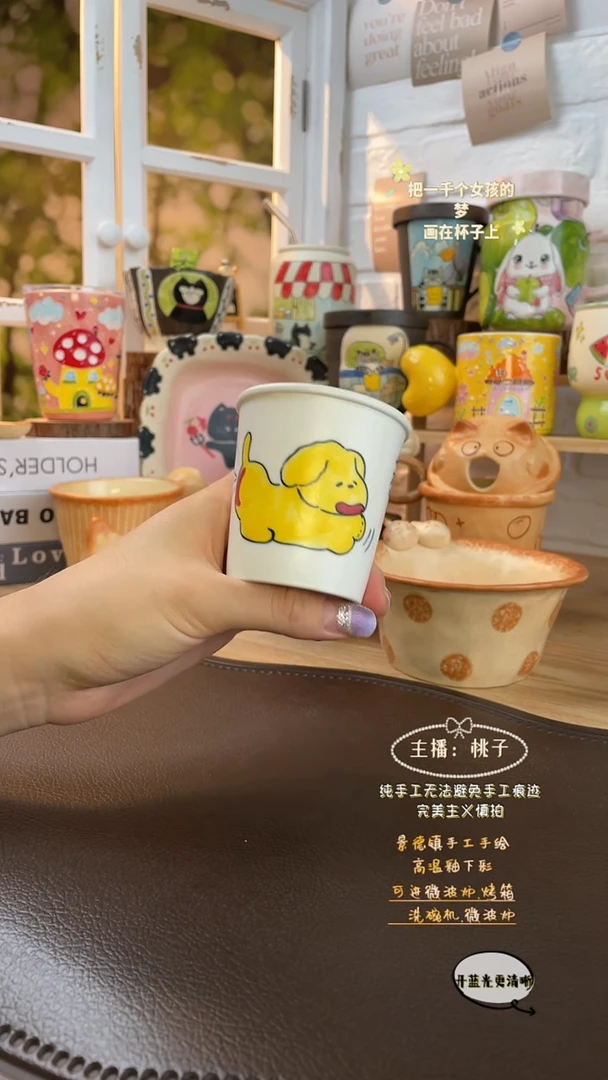 摆件景德镇创意手绘可爱设计师款文创惹不起