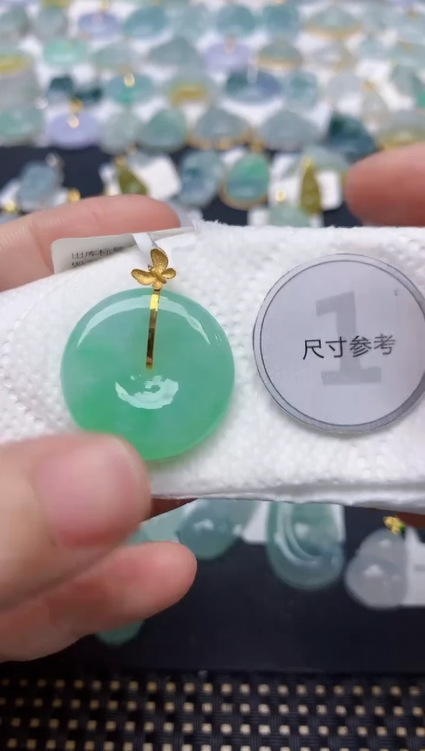 颈饰18K金镶嵌翡翠天然缅甸A货翡翠