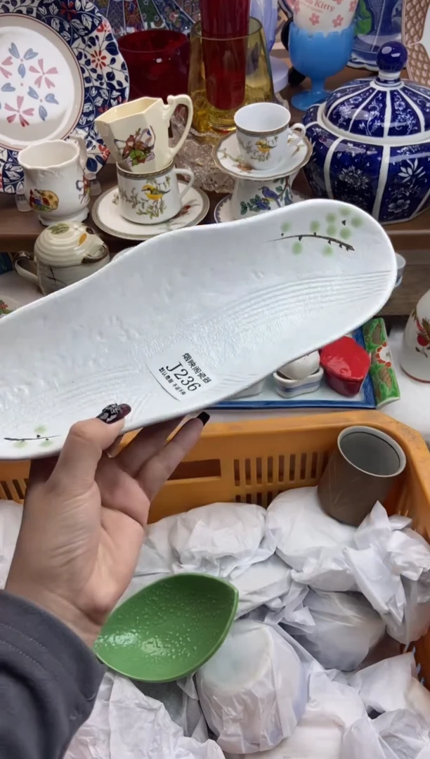 【闪购商品】瓷片236满25包邮，默认微瑕不退不换