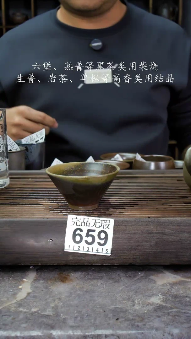 【闪购商品】壶659四大名陶钦州坭兴陶