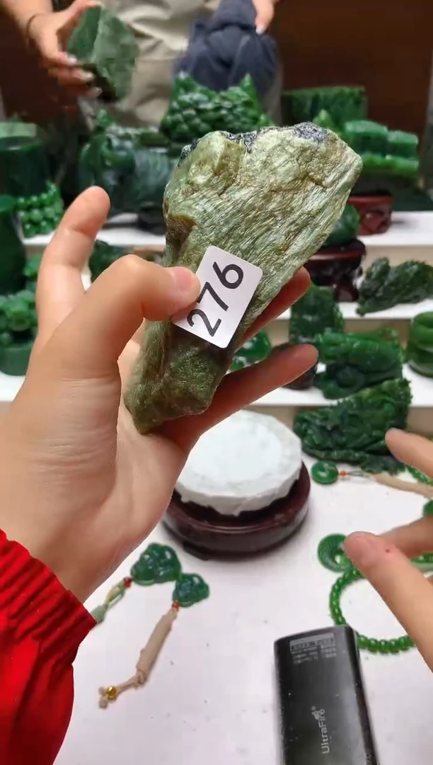 未镶嵌和田玉（碧玉）珠宝半成品1