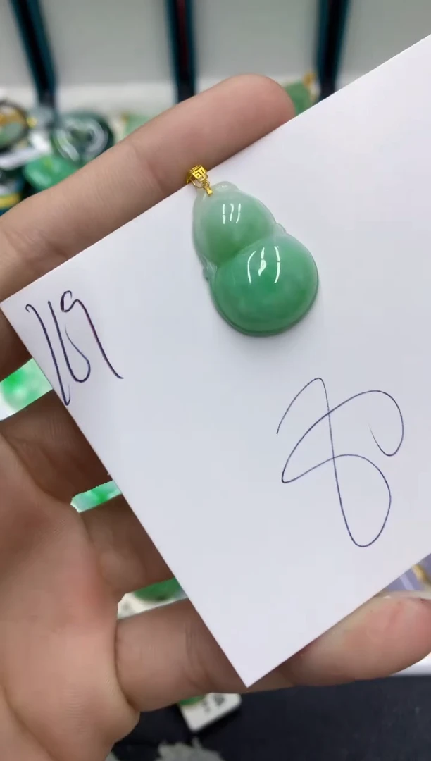 【闪购商品】翡翠颈饰18K金镶嵌翡翠