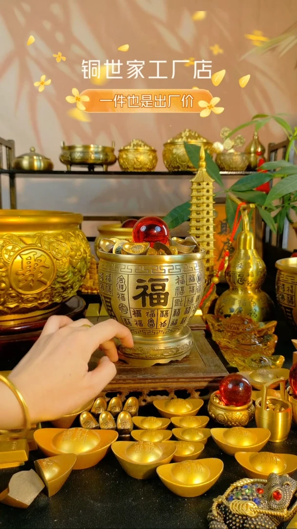 金属12百福缸满盆套餐+铜底座