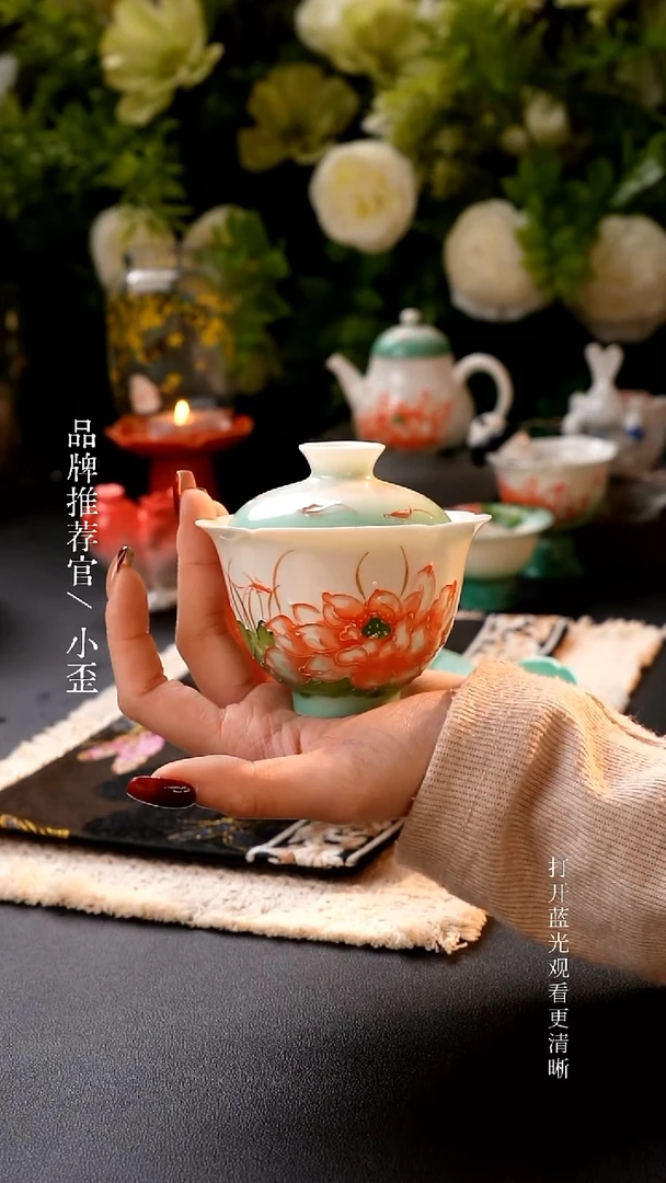 错版盖碗哈哈哈哈哈哈哈哈哈哈