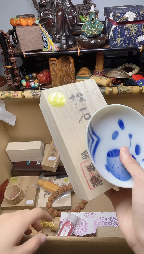 1瓷器瓷器瓷器瓷器