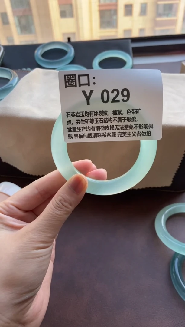 而*专拍链接 一物一拍