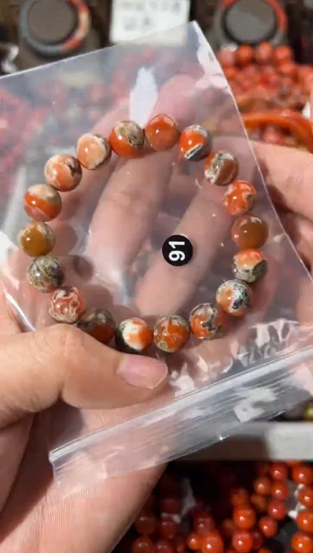 未镶嵌手串南红玛瑙11