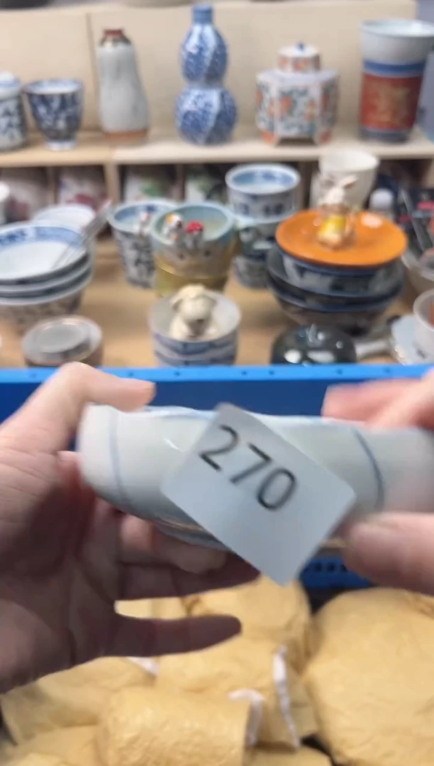 瓷片燕*你好你好你好你好你好