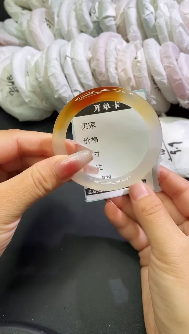 手镯玛瑙/玉髓合金玛瑙手镯