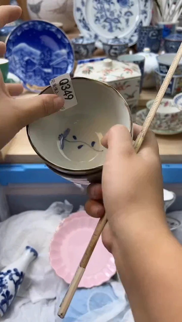 【闪购商品】瓷片349qqqqqqqqqqqq