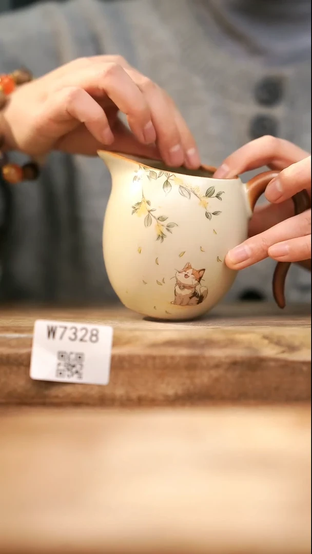 【经典福利】/ 公道杯@@W7328