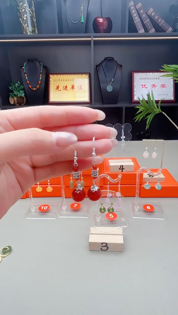 未镶嵌耳钉玛瑙/玉髓205