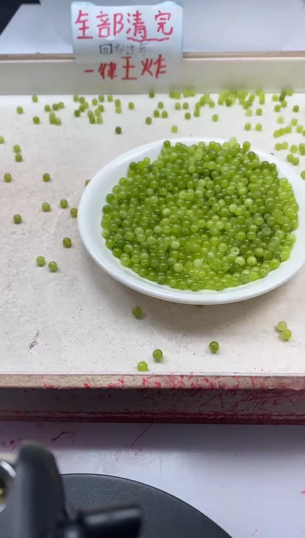 【闪购商品】水晶颈饰未镶嵌w1615橄*榄*晶4mm*100颗