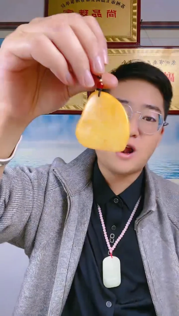 颈饰未镶嵌和田玉57