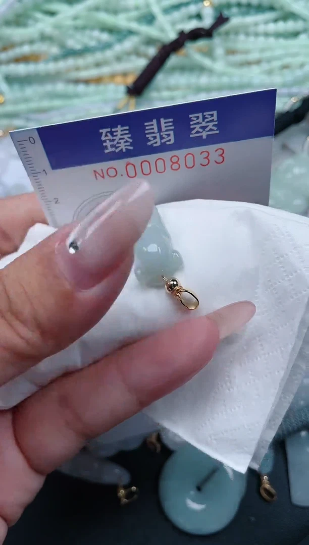 翡翠未镶嵌颈饰.0008033