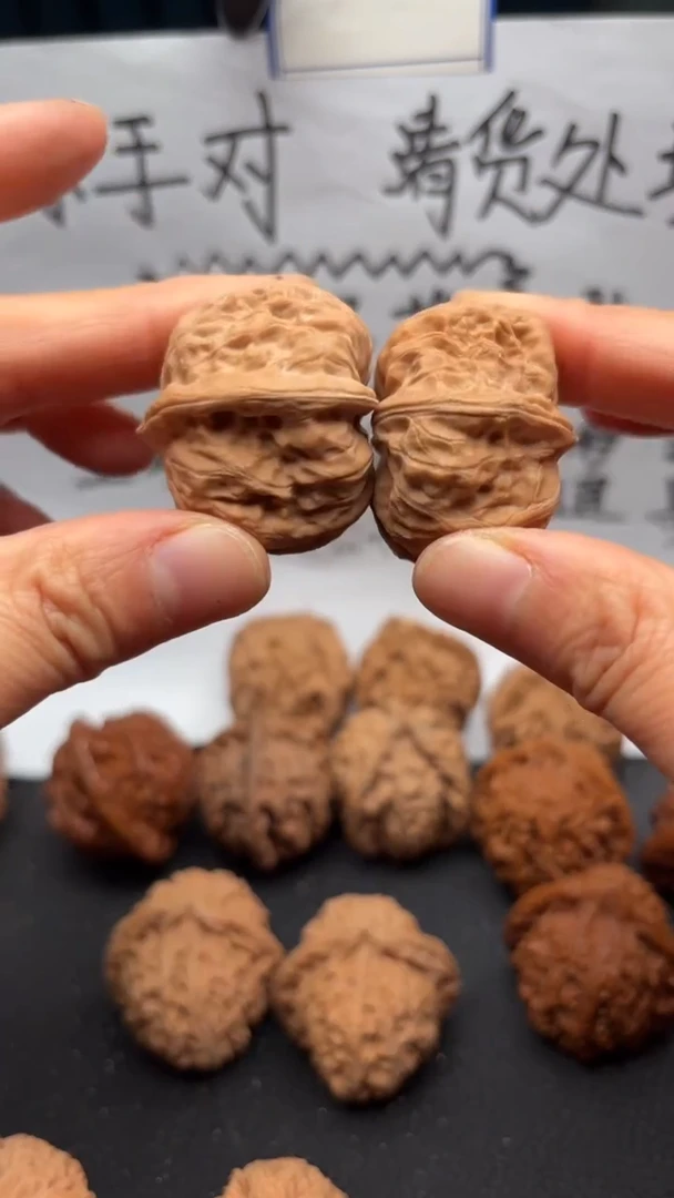 把件文玩核桃251官帽