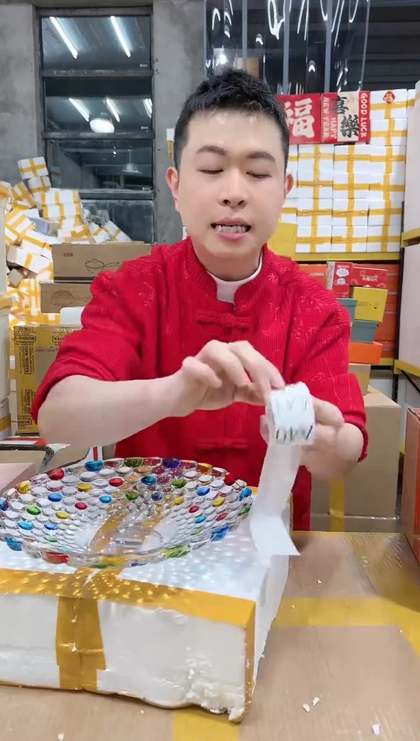 【闪购商品】NS-A42