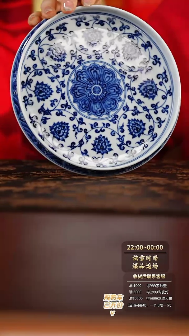 【闪购商品】墨舍柴窑金刚莲壶承@@moshe344