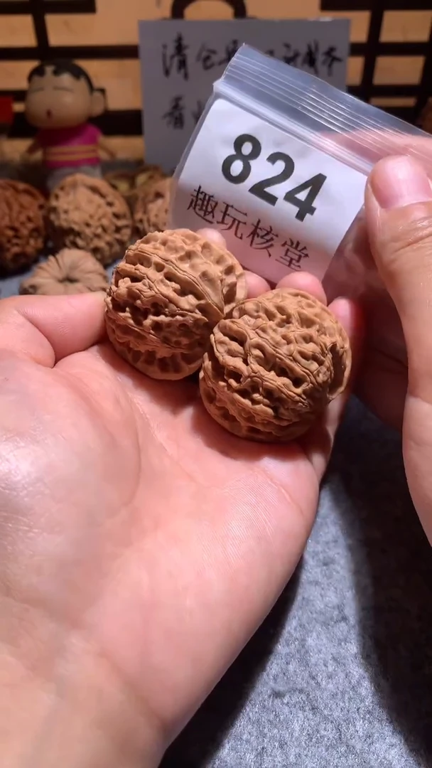 文玩核桃把件【趣玩核堂】 824号，40左右苹果园