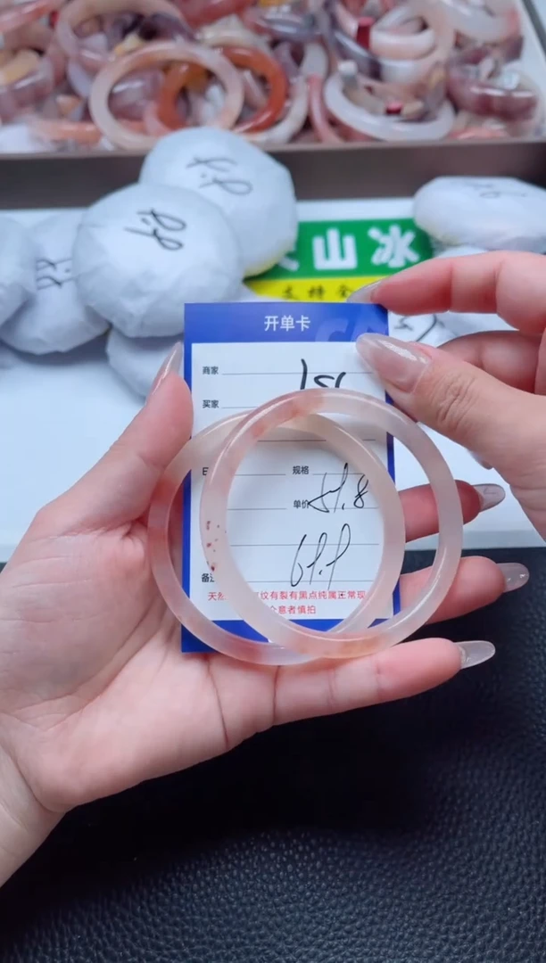 【闪购商品】石英质玉手镯未镶嵌156-59
