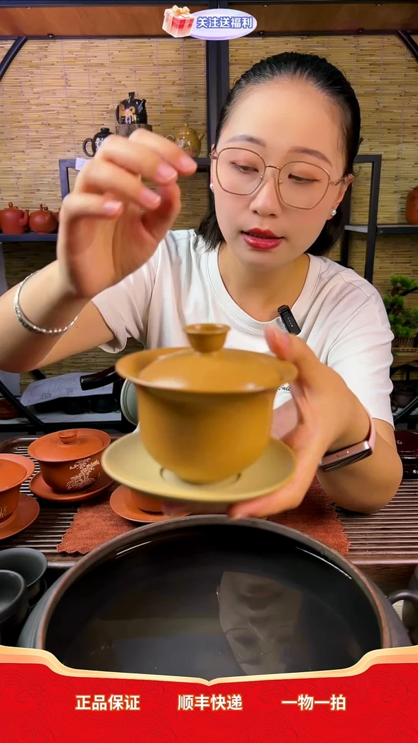 宸*云南建水紫陶-烫手不要钱的盖碗