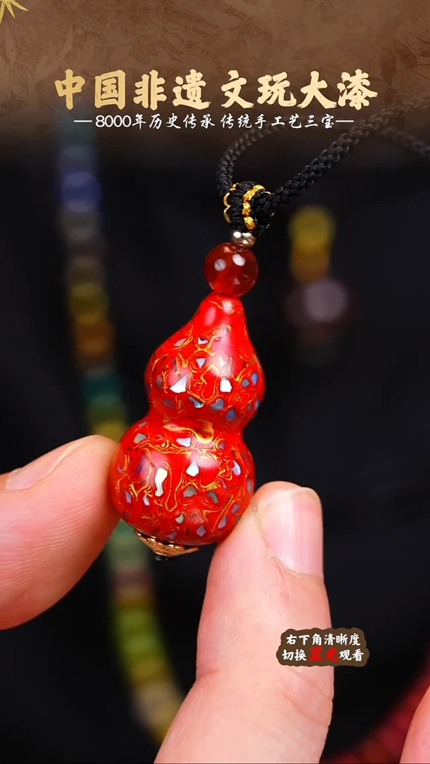 福泽大漆非遗手工艺葫芦